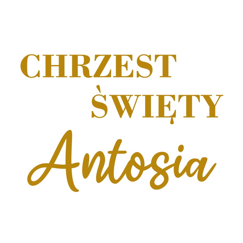 naklejka napis Chrzest Święty imię na tablicę lustro ściankę balonową 60x40