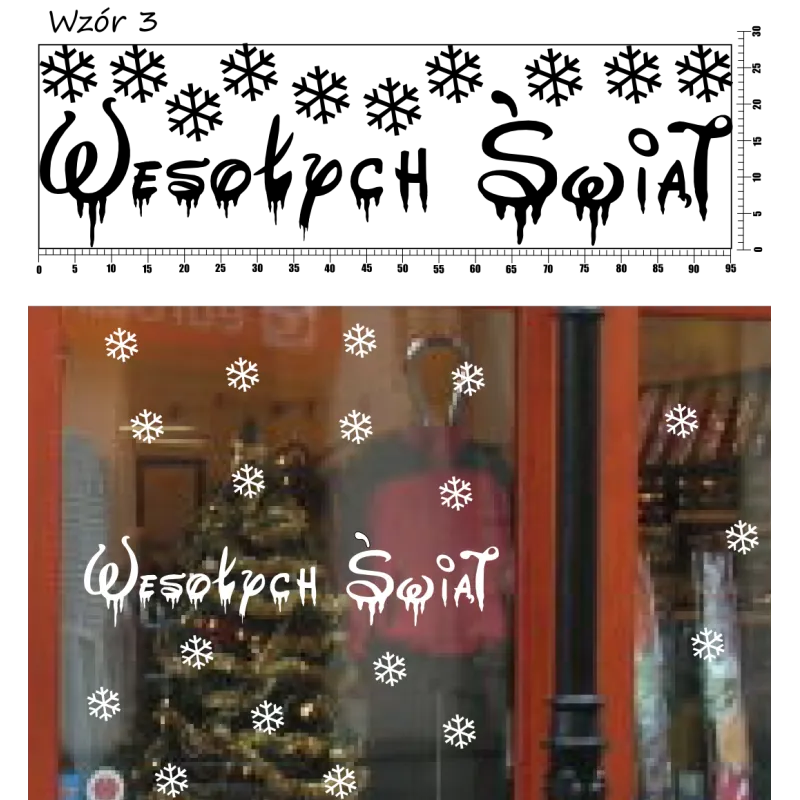 naklejki WESOŁYCH ŚWIĄT 95x28cm - wzór 3