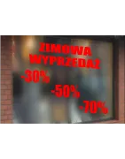 napisy typu PROMOCJA WYPRZEDAŻ -%